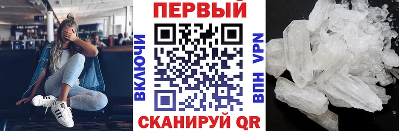 Купить закладки  Кинель  Амфетамин 98% 