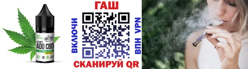 Canna-Cookies конопля Кинель