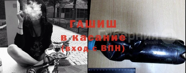 PSILOCYBIN Гусев