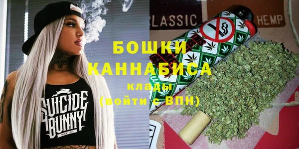 наркотики Дмитров