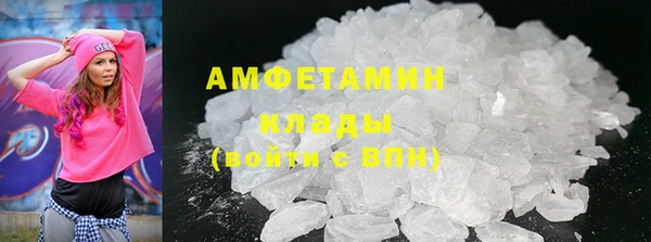 кокс Гусиноозёрск