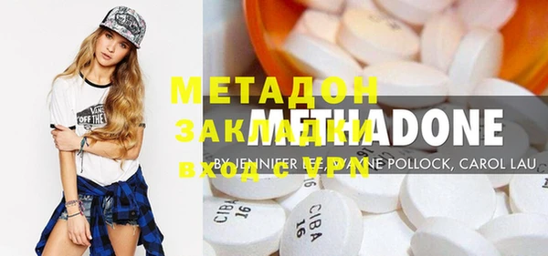 кокс Гусиноозёрск
