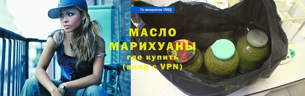а пвп мука Гусь-Хрустальный