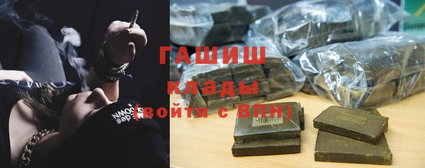 а пвп мука Гусь-Хрустальный