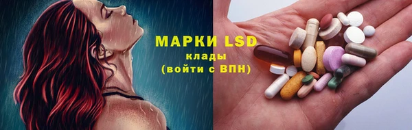 кокс Гусиноозёрск