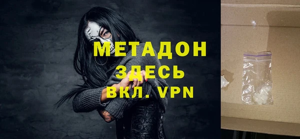 PSILOCYBIN Гусев