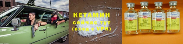 а пвп мука Гусь-Хрустальный