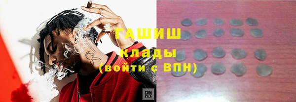 а пвп мука Гусь-Хрустальный