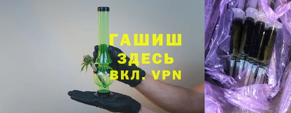 PSILOCYBIN Гусев