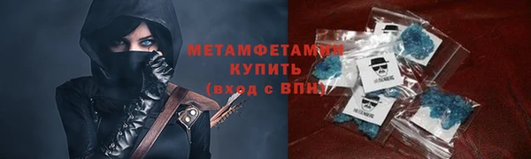 а пвп мука Гусь-Хрустальный