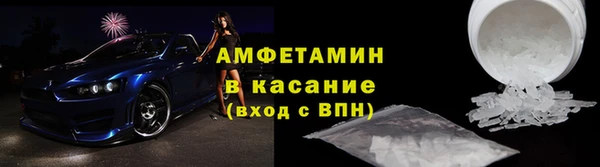 PSILOCYBIN Гусев