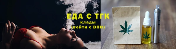 кокс Гусиноозёрск
