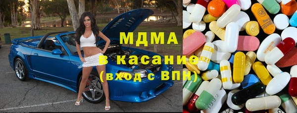 кокс Гусиноозёрск