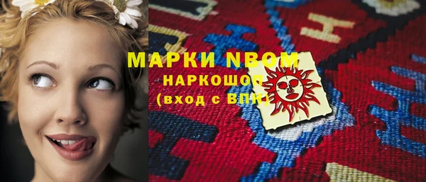 а пвп мука Гусь-Хрустальный