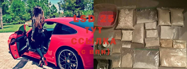 а пвп мука Гусь-Хрустальный
