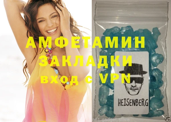 PSILOCYBIN Гусев