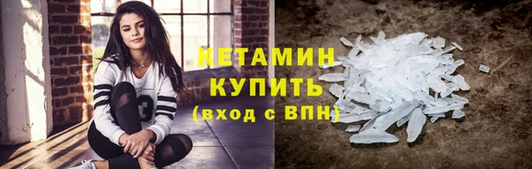 кокс Гусиноозёрск