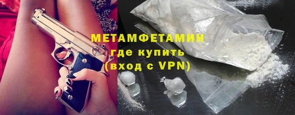 PSILOCYBIN Гусев