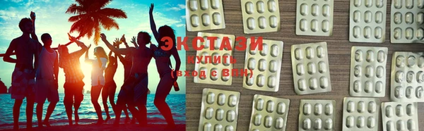 кокс Гусиноозёрск
