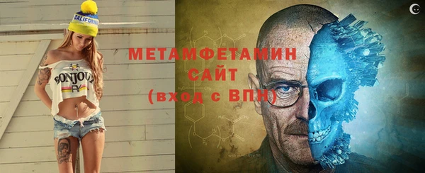 PSILOCYBIN Гусев
