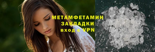 а пвп мука Гусь-Хрустальный
