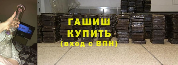 кокс Гусиноозёрск